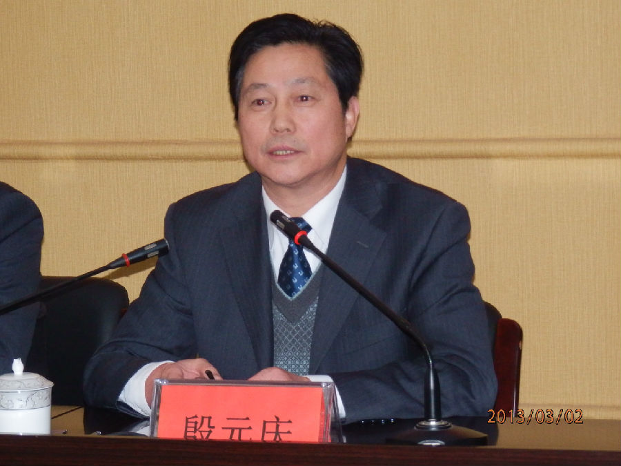 殷董讲话.JPG