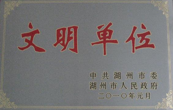 λ